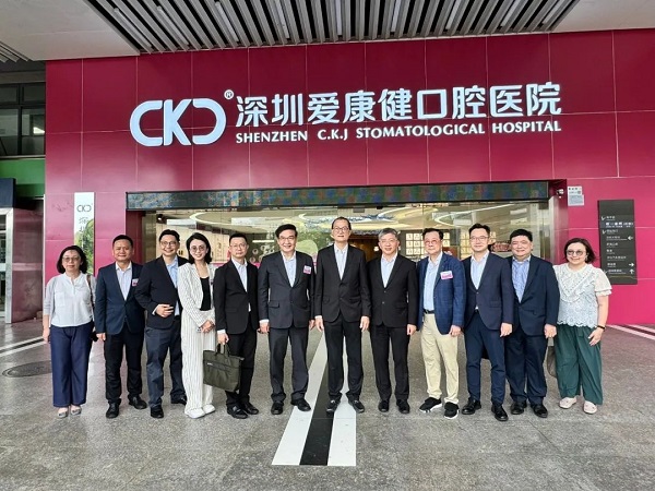 深圳愛康健口腔醫院