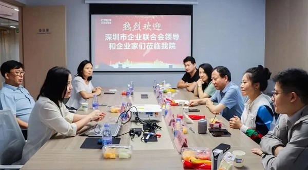 深圳希華愛康健醫院