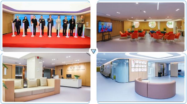 希華愛康健醫院免費洗牙