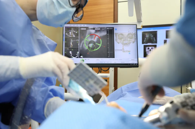 愛康健口腔醫院