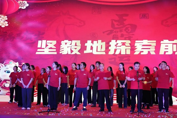 爱康健南山恒美门诊表演