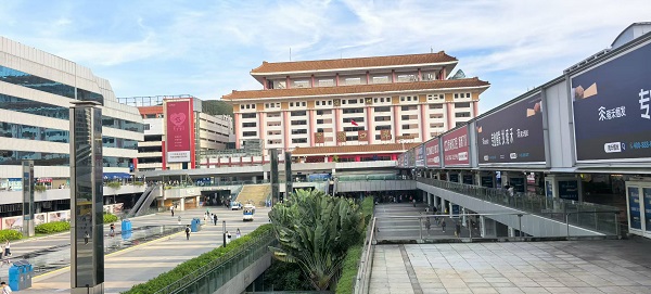 愛康健
