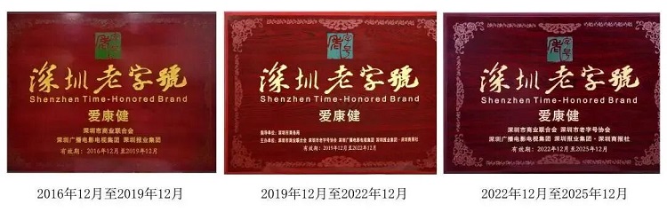 深圳口腔醫院哪家好