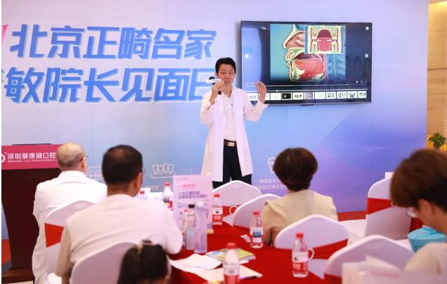 馬春敏院長