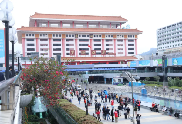 深圳羅湖口岸附近牙科診所推薦
