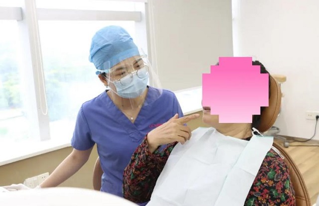 愛康健口腔醫院
