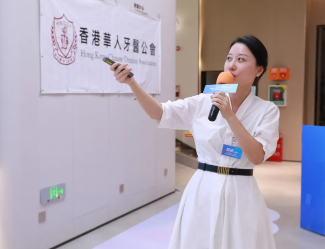 香港大學教授2